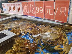 -盒马鲜生(皇庭广场店)