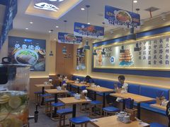 -花临兰州牛肉面(重庆南坪万达店)