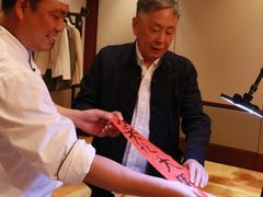 -苏州香格里拉大酒店