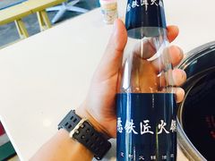 -憨铁匠老火锅(龙岗万科里店)