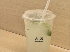 -古茗(华业街店)