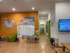 -培飞思维启蒙·益智游戏·科学探索(城西银泰店)