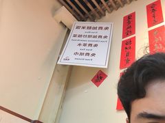 -明姨仔潮汕美食·碳炉猪脚·汕尾牛腩饭·起片鸡煲(起义路店)