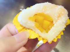 -一口小满手作糯米糍(北山店)