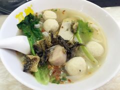 招牌鱼蛋粉-其美潮州鱼旦粉世家(花城汇南区分店)