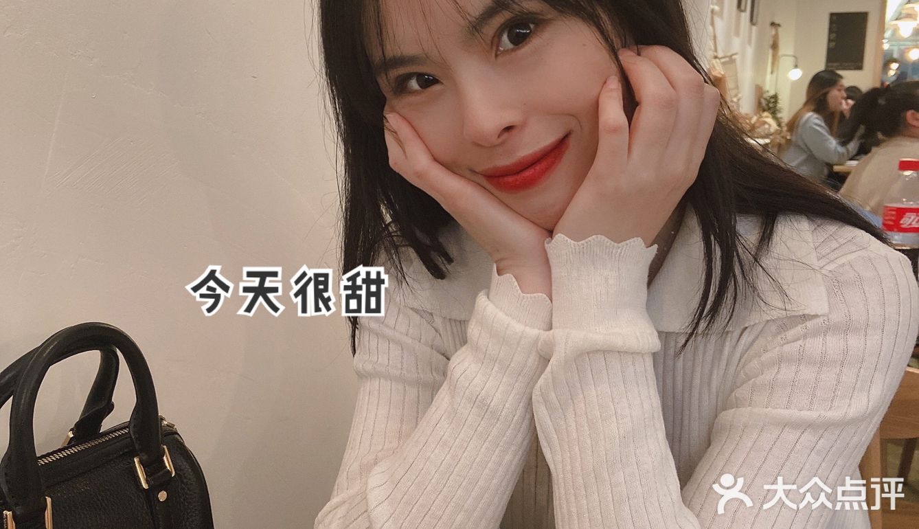 今日甜来自半勺舒舒