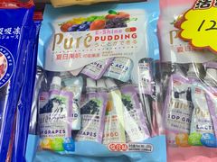 -紫荆城食品交易中心(华强北店)