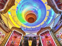 -六鼎山文化旅游区