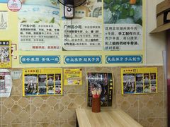 -牛师傅广式药膳牛骨汤美食(江南西店)