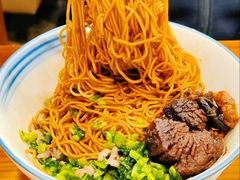 -小方的面(徐家汇店)