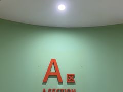 -爱康国宾体检中心(杭州滨江江南大道分院)