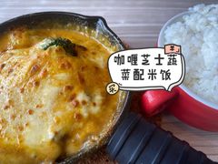 -必胜客(桐乡吾悦广场店)