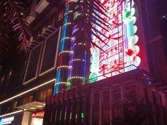 -潮福城大酒楼·潮粤菜·港式点心(阳光城店)