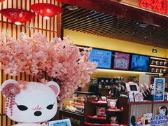 -龙湖南京江北天街