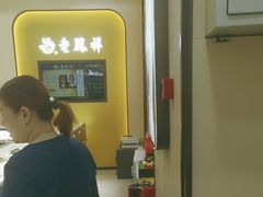 -北国超市(长江店)