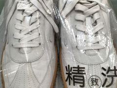 -福奈特洗衣·洗鞋·奢侈品护理(武汉国际广场店)