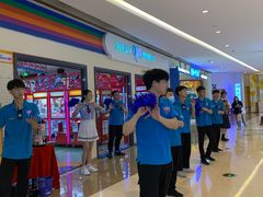 -爱玩嘉年华(龙湖源著天街店)