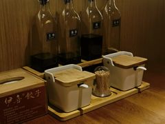 -伊喜饺子(五道口学院路店)