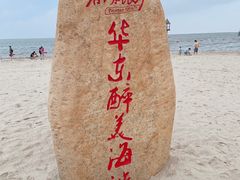 -启东恒大海上威尼斯酒店
