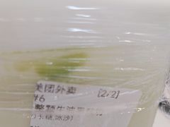 -兰熊鲜奶(西直门凯德mall店)