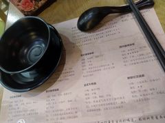 -伊人锅·魔石泡泡鱼