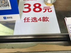 -元氏钵仔糕(北京路店)