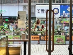 -喜茶(广州石牌桥店)