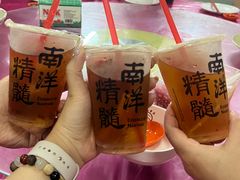 茅根竹庶-新峰肉骨茶