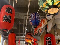 大堂-一井烧肉·活鳗·寿司(望京SOHO店)