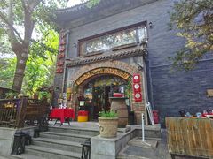 -申德勒加油站西餐厅(日坛路总店)