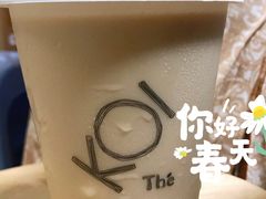 -KOI The(卓悦汇购物中心店)