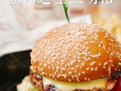 -The Habit Burger Grill 哈比特汉堡(复兴soho店)