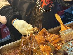 -九村烤脑花·两江非遗(创始总店)