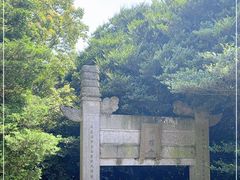 -普陀山风景区-佛顶山