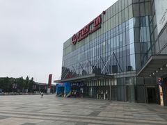 -万达广场(无锡滨湖店)