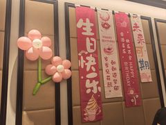 -王府井酒店(金桥港湾店)