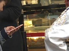 -鲍师傅糕点(春熙路店)