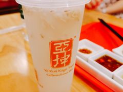 -亚坤 Ya Kun Kaya Toast(万象城店)