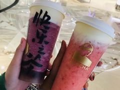 -LELECHA乐乐茶(新街口大洋店)