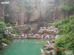 -云台山风景名胜区