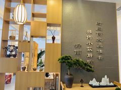 -听雨小筑茶舍(观音桥·龙湖新壹街店)