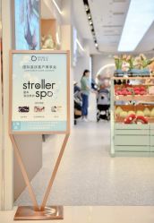 -国际蓝孩(万象城店)
