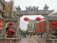 -百年尹氏汤包(湖南路狮子桥店)