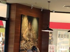 -星巴克(北京成寿寺路店)