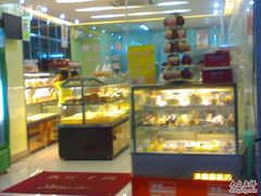 -津嘉蛋糕坊(西华路店)