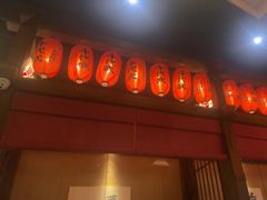 -千代武日本料理(哈西店)