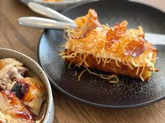 -BOR Eatery(安福路店)