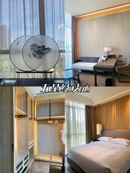 点击看大图 -巍阁月子中心(南山店)