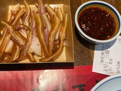 -新兴园饺子馆(河南街店)