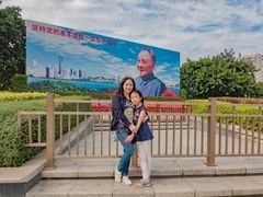 -荔枝公园-小平画像广场